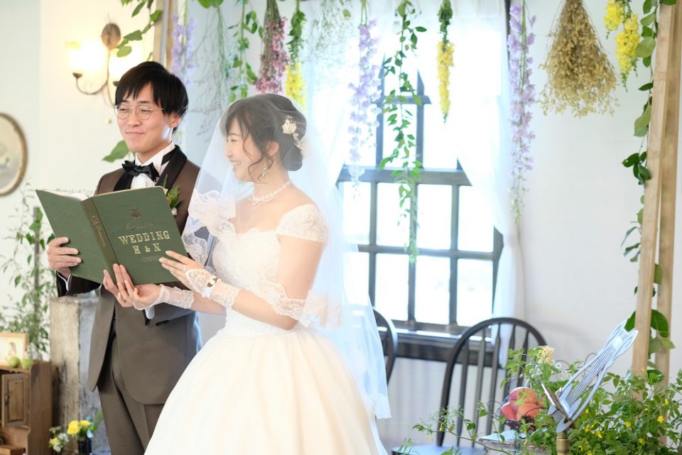 定番 オリジナルまで 人前式ならではの誓いの言葉例文集 でら婚 定番 オリジナルまで 人前式ならではの誓いの言葉例文集 でら婚
