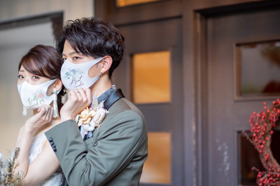 これで安心 結婚式のコロナ感染対策アイテム でら婚