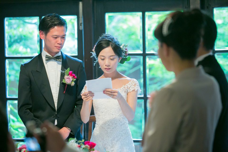 ありがとう を伝える結婚式 でら婚 ありがとう を伝える結婚式 でら婚